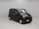 （愛知県）の中古車