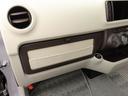 キーフリー（愛知県）の中古車