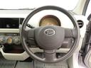 キーフリー（愛知県）の中古車