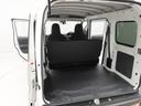 ラジオ・キーレス（愛知県）の中古車
