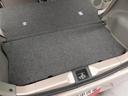 （愛知県）の中古車