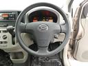 （愛知県）の中古車