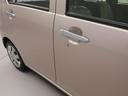 （愛知県）の中古車