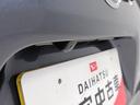 （愛知県）の中古車