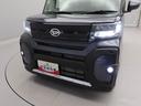 （愛知県）の中古車