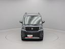 （愛知県）の中古車