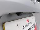 （愛知県）の中古車