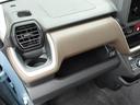 （愛知県）の中古車
