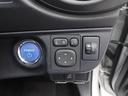 （愛知県）の中古車