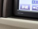 メモリーナビ　バックカメラ　キーフリー（愛知県）の中古車