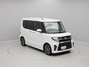 （愛知県）の中古車