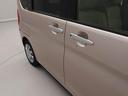 両側電動スライドドア　スマートキー　ワンオーナー（愛知県）の中古車