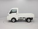 衝突回避支援ブレーキ（愛知県）の中古車