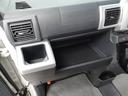 （愛知県）の中古車