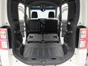 （愛知県）の中古車
