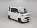 （愛知県）の中古車