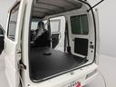 （愛知県）の中古車