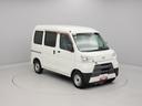 （愛知県）の中古車