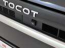 ７インチナビ・パノラマモニター・ＥＴＣ車載器・コーナーセンサー・オートエアコン・運転席＆助手席シートヒーター・プッシュボタンスタート・電子カードキー・ＬＥＤヘッドランプ（愛知県）の中古車