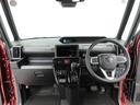 （愛知県）の中古車