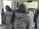 （愛知県）の中古車