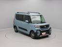 （愛知県）の中古車