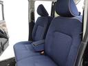 （愛知県）の中古車