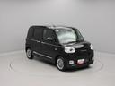 （愛知県）の中古車