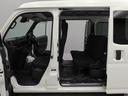 （愛知県）の中古車
