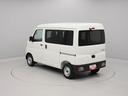 （愛知県）の中古車