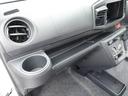 （愛知県）の中古車