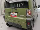 （愛知県）の中古車