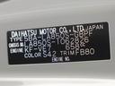 両側電動スライドドア　誤発信抑制装置　衝突回避支援ブレーキ　プッシュスタートシステム　スマートキーレス　フォグランプ　安全ボディ（愛知県）の中古車