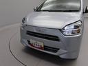 （愛知県）の中古車