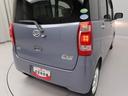 （愛知県）の中古車