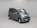 （愛知県）の中古車