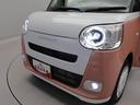 （愛知県）の中古車