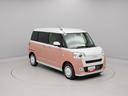 （愛知県）の中古車