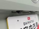 （愛知県）の中古車