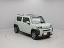 （愛知県）の中古車