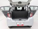 （愛知県）の中古車