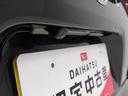 （愛知県）の中古車