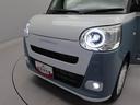 （愛知県）の中古車