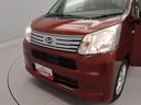 （愛知県）の中古車