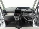 （愛知県）の中古車
