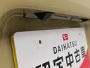 キーフリー（愛知県）の中古車