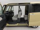 キーフリー（愛知県）の中古車