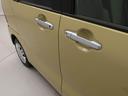 キーフリー（愛知県）の中古車