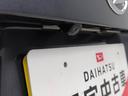 （愛知県）の中古車