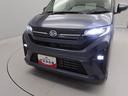 （愛知県）の中古車